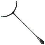 Vợt cầu lông Yonex Arcsaber 2 Feel