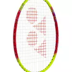 Vợt cầu lông Yonex NanoFlare 002A