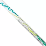Vợt cầu lông Yonex NanoFlare 555