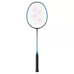 Vợt cầu lông Yonex Nanoflare Junior