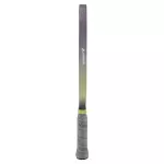 Vợt Pickleball Kaiwin Diamond Gen2 16mm