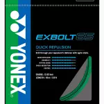 YONEX EXBOLT 65 GREEN