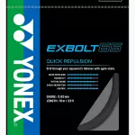 YONEX EXBOLT 65 BLACK