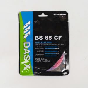 Dây vợt cầu lông bộ DAS X BS 65 CF - Xanh lơ tím hồng nhạt