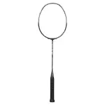 Vợt cầu lông Mizuno Accel Arc 767 - Đen vàng chính hãng