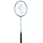 Vợt Cầu Lông Mizuno Caliber VS Tour (chữ ký hayakawa) chính hãng