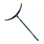 Vợt cầu lông Mizuno Duralite 69