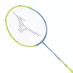 Vợt cầu lông Mizuno Swifter SP78