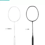 Vợt cầu lông Victor Thruster 100K