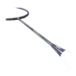 Vợt Cầu Lông VS Chibi